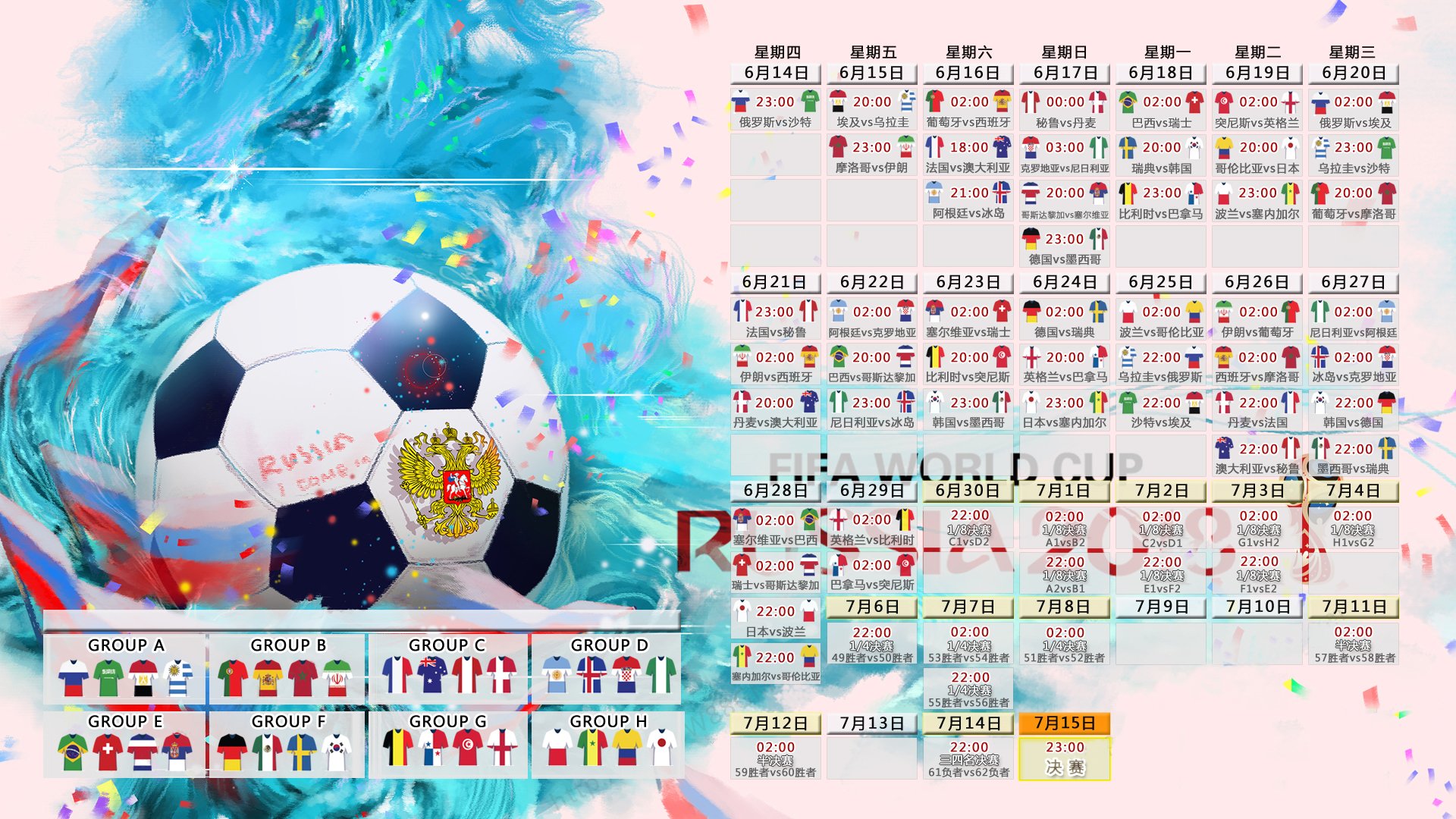 2026年网球青训导师带教档案平台新增区域技能对标工具上线，网球教练人才